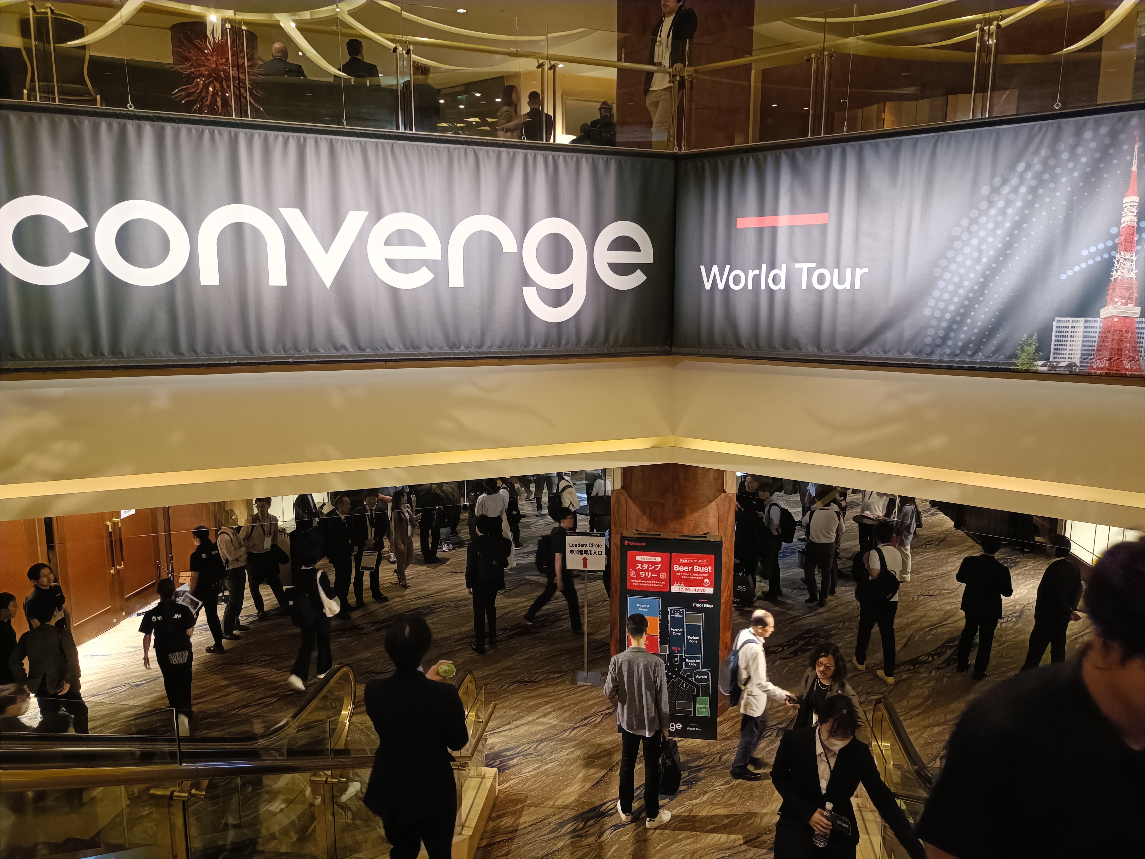 昨年のConverge Tokyo 会場の様子